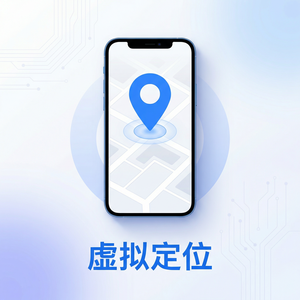 爱思助手导入音乐到iPhone方法 - 爱思助手官网